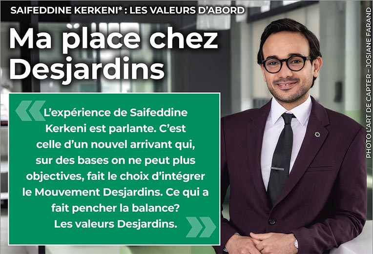 Ma place chez Desjardins - SAIFEDDINE KERKENI