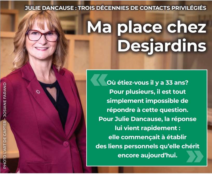 CDVS - Julie Dancause